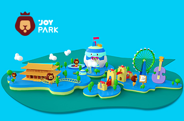 喬伊幼兒園品牌全案策劃/設計